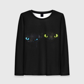 Женский лонгслив 3D как приручить дракона: в Ухте, 100% полиэстер | длинные рукава, круглый вырез горловины, полуприлегающий силуэт | how to train your dragon | беззубик | викинги | дракон | как приручить дракона | ночная фурия