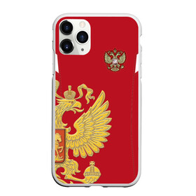 Чехол для iPhone 11 Pro матовый с принтом Сборная России 2018 Exclusive в Ухте, Силикон |  | Тематика изображения на принте: мира | россии | россия | сборная | форма | чемпионат | чм