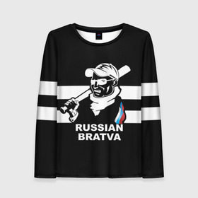Женский лонгслив 3D RUSSIAN BRATVA: в Ухте, 100% полиэстер | длинные рукава, круглый вырез горловины, полуприлегающий силуэт | mafia | russian | бандит | герб | мафия | россия | флаг