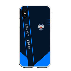 Чехол для iPhone XS Max матовый с принтом Muay Thai в Ухте, Силикон | Область печати: задняя сторона чехла, без боковых панелей | muay thai | sport | муай тай | спорт | спортсмен