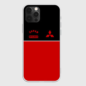 Чехол для iPhone 12 Pro с принтом Mitsubishi в Ухте, силикон | область печати: задняя сторона чехла, без боковых панелей | asx | galant | group | lancer | mitsubishi | outlander | pajero | sport | авто | автомобиль | знак | лансер | лого | машина | митсубиси | митсубиши | седан | символ | спорт | тачка | хэтчбек | эмблема