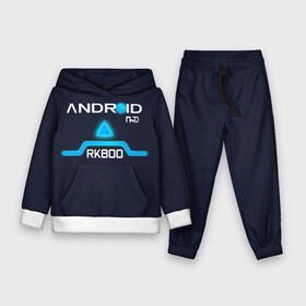 Детский костюм 3D (с толстовкой) с принтом ANDROID RK800 CONNOR в Ухте,  |  | connor | cyberlife | detroit become human | deviant | kara | markus | ps4 | rk800 |  detroit: become human | детроит | детроит: стать человеком | игры | кара | коннор | конор | кэра | маркус | пиратs | эксклюзив