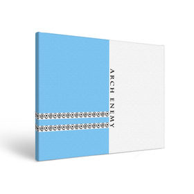 Холст прямоугольный Arch Enemy: в Ухте, 100% ПВХ |  | ae | arch enemy | алисса уайт глаз | анджело | арх | архенеме | архэнеми | арч | арчэнеми | даниэль эрландссон | джефф лумис | енеме | инеме | инемэ | майкл эмотт | шарли | энеме | энеми | энемэ