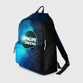 Рюкзак 3D с принтом Imagine Dragons в Ухте, 100% полиэстер | лямки с регулируемой длиной, сверху петелька, чтобы рюкзак можно было повесить на вешалку. Основное отделение закрывается на молнию, как и внешний карман. Внутри два дополнительных кармана, один из которых закрывается на молнию. По бокам два дополнительных кармашка | Тематика изображения на принте: dragons | imagine | альтернативный | американская | арена | бэн макки | группа | драгонс | дэн платцман | дэн рейнольдс | имеджин | инди | индирок | поп | рок | уэйн сермон | электроник