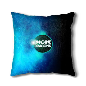 Подушка 3D с принтом Imagine Dragons в Ухте, наволочка – 100% полиэстер, наполнитель – холлофайбер (легкий наполнитель, не вызывает аллергию). | состоит из подушки и наволочки. Наволочка на молнии, легко снимается для стирки | dragons | imagine | альтернативный | американская | арена | бэн макки | группа | драгонс | дэн платцман | дэн рейнольдс | имеджин | инди | индирок | поп | рок | уэйн сермон | электроник