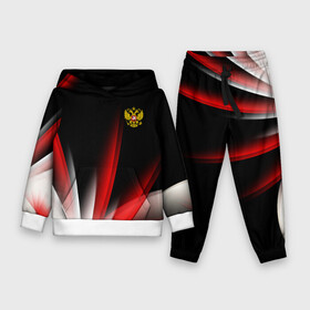 Детский костюм 3D (с толстовкой) Russia sport collection: в Ухте,  |  | abstraction | grunge | russia | sport | абстракция | герб | краска | русский | символика рф | спорт | спортивный | триколор | униформа | форма | я русский