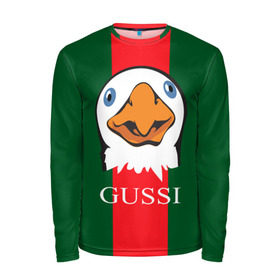 Мужской лонгслив 3D с принтом GUSSI в Ухте, 100% полиэстер | длинные рукава, круглый вырез горловины, полуприлегающий силуэт | gucci | gussi ga ga ga | gussi gang | бренд | гусь | птица
