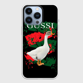Чехол для iPhone 13 Pro с принтом Gussi в Ухте,  |  | gucci | gussi ga ga ga | gussi gang | бренд | гусь | птица
