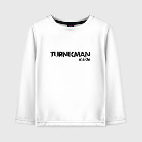Детский лонгслив хлопок Turnikman inside: в Ухте, 100% хлопок | круглый вырез горловины, полуприлегающий силуэт, длина до линии бедер | sport | stret | turnikman | workout | ворк аут | воркаут | воркаутер | гимнаст | гимнастика | зож | зожовец | надпись | спорт | спортсмен | тренировка | турник мэн | турникмен | уличная | уличный