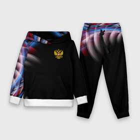 Детский костюм 3D (с толстовкой) Россия: в Ухте,  |  | abstraction | grunge | russia | sport | абстракция | герб | краска | русский | символика рф | спорт | спортивный | триколор | униформа | форма | я русский