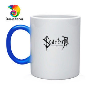 Кружка хамелеон с принтом scarlxrd_black_ в Ухте, керамика | меняет цвет при нагревании, емкость 330 мл | Тематика изображения на принте: 