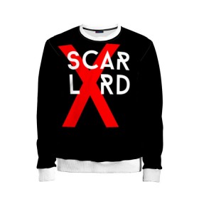 Детский свитшот 3D с принтом scarlxrd_3 в Ухте, 100% полиэстер | свободная посадка, прямой крой, мягкая тканевая резинка на рукавах и понизу свитшота | Тематика изображения на принте: scarlxrd | мариус