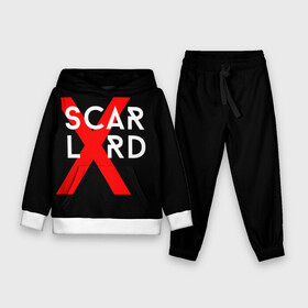 Детский костюм 3D (с толстовкой) с принтом scarlxrd_3 в Ухте,  |  | Тематика изображения на принте: scarlxrd | мариус