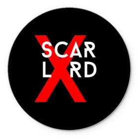 Коврик круглый с принтом scarlxrd_3 в Ухте, резина и полиэстер | круглая форма, изображение наносится на всю лицевую часть | scarlxrd | мариус