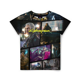 Детская футболка 3D с принтом CYBERPUNK 2077 в Ухте, 100% гипоаллергенный полиэфир | прямой крой, круглый вырез горловины, длина до линии бедер, чуть спущенное плечо, ткань немного тянется | 2019 | cd project red | cyberpunk 2077 | future | hack | samurai | sci fi | the witcher | witcher 2077 | андроиды | безумие | будущее | ведьмак 2077 | киберпанк 2077 | логотип | роботы | самураи | фантастика | цифры