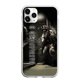 Чехол для iPhone 11 Pro матовый BATTLEFIELD 3: в Ухте, Силикон |  | battlefield | война | игры | оружия | поле битвы | солдат | спецназ | стратегия | тактика | танки | шутер