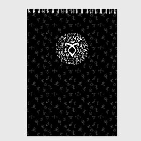Скетчбук с принтом Runes в Ухте, 100% бумага
 | 48 листов, плотность листов — 100 г/м2, плотность картонной обложки — 250 г/м2. Листы скреплены сверху удобной пружинной спиралью | freeform | shadowhunters | доминик шервуд | клэри фрэй | кэтрин макнамара | фэнтази
