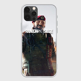 Чехол для iPhone 12 Pro Max RAINBOW SIX SIEGE MAESTRO: в Ухте, Силикон |  | 2019 | cybersport | esports | pro league | r6 | rainbow | rainbow six | siege | six | армия | боевик | военные | война | игры | киберспорт | логотип | оперативники | радуга | шутер