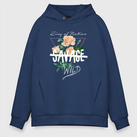 Мужское худи Oversize хлопок с принтом King of Nation в Ухте, френч-терри — 70% хлопок, 30% полиэстер. Мягкий теплый начес внутри —100% хлопок | боковые карманы, эластичные манжеты и нижняя кромка, капюшон на магнитной кнопке | дикарь | дикий | король нации | летние | летняя | лето | мотивация | надписи | надпись | с надписью | с надписями | с цветами | цветы | цитата | цитаты