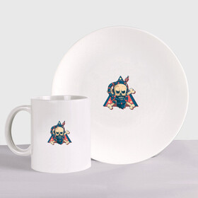 Набор: тарелка + кружка с принтом Череп в Ухте, керамика | Кружка: объем — 330 мл, диаметр — 80 мм. Принт наносится на бока кружки, можно сделать два разных изображения. 
Тарелка: диаметр - 210 мм, диаметр для нанесения принта - 120 мм. | skull | борода | кальян