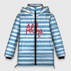 Женская зимняя куртка 3D с принтом ALOHA в Ухте, верх — 100% полиэстер; подкладка — 100% полиэстер; утеплитель — 100% полиэстер | длина ниже бедра, силуэт Оверсайз. Есть воротник-стойка, отстегивающийся капюшон и ветрозащитная планка. 

Боковые карманы с листочкой на кнопках и внутренний карман на молнии | гавайи | лето | море | моряк | отдых | пляж | полоски | тельняшка | яхта