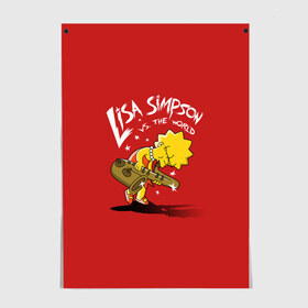 Постер с принтом Лиза Симпсон в Ухте, 100% бумага
 | бумага, плотность 150 мг. Матовая, но за счет высокого коэффициента гладкости имеет небольшой блеск и дает на свету блики, но в отличии от глянцевой бумаги не покрыта лаком | homer | lisa | simpson | simpsons | барт | гомер | лиза | мульт | мультик | мультфильм | симпсон | симпсоны