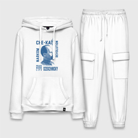 Мужской костюм хлопок с толстовкой Дзержинский: в Ухте,  |  | dzerzhisky | narkom | revolution | ussr soviet | вчк | дзержинский | кгб | май | мир | о.м.с.к. | работа | революция | советский | союз | ссср | труд | феликс | чека | чекист