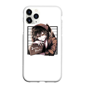 Чехол для iPhone 11 Pro Max матовый с принтом Isaac Foster в Ухте, Силикон |  | angels of death |  satsuriku no tenshi | айзек фостер | ангел кровопролития