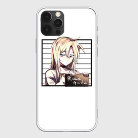 Чехол для iPhone 12 Pro Max с принтом Rachel Gardner в Ухте, Силикон |  | Тематика изображения на принте: angels of death | satsuriku no tenshi | ангел кровопролития | рэйчел гарднер
