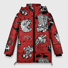 Женская зимняя куртка 3D с принтом Summer set в Ухте, верх — 100% полиэстер; подкладка — 100% полиэстер; утеплитель — 100% полиэстер | длина ниже бедра, силуэт Оверсайз. Есть воротник-стойка, отстегивающийся капюшон и ветрозащитная планка. 

Боковые карманы с листочкой на кнопках и внутренний карман на молнии | old school | taknado | urban | граффити | илюстратор | сибирь | стрит арт | тату