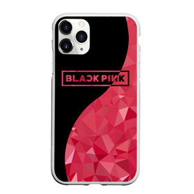 Чехол для iPhone 11 Pro Max матовый с принтом BLACKPINK в Ухте, Силикон |  | black  pink | blackpink | jennie | jisoo | k pop | lalisa | группа | инь янь | к поп | корейская группа | розовый | черный