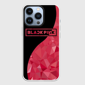 Чехол для iPhone 13 Pro с принтом BLACKPINK в Ухте,  |  | Тематика изображения на принте: black  pink | blackpink | jennie | jisoo | k pop | lalisa | группа | инь янь | к поп | корейская группа | розовый | черный