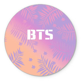 Коврик для мышки круглый с принтом BTS в Ухте, резина и полиэстер | круглая форма, изображение наносится на всю лицевую часть | bts | j hope | jimin | jin | jungkook | k pop | rap monster | rapmon | suga | v | бтс | группа | корея
