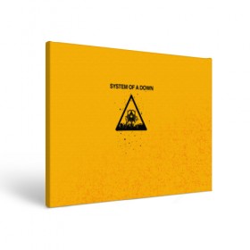 Холст прямоугольный System of a Down: в Ухте, 100% ПВХ |  | soad | soil | system of a down | группа | дав | дарон малакян | джон долмаян | метал | ню | оф | рок | серж танкян | систем | соад | сод | соэд | шаво одаджян | э доун