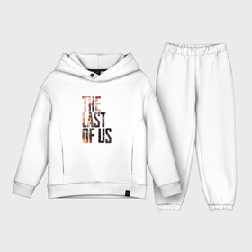 Детский костюм хлопок Oversize THE LAST OF US: в Ухте,  |  | gamer | player | stels | the last of us | the last of us part 2 | бегун | джоэл | каннибалы | охотники | сталкер | топляк | цикады | щелкун | элли