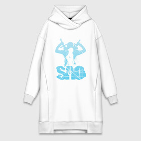 Платье-худи хлопок с принтом Мастера меча онлайн Кирито и Асуна в Ухте,  |  | asuna | kirito | logo | sao | sword art online | асуна | кирито | логотип сао | мастера меча онлайн | сао