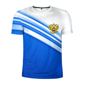 Мужская футболка 3D спортивная с принтом Россия в Ухте, 100% полиэстер с улучшенными характеристиками | приталенный силуэт, круглая горловина, широкие плечи, сужается к линии бедра | russia | sport | герб | россия | русский | символика рф | спорт | спортивный | униформа | форма | я русский