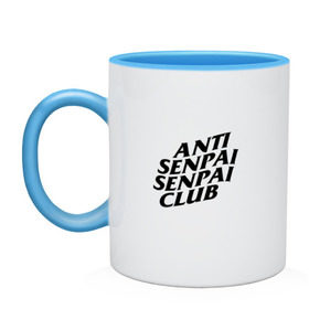 Кружка двухцветная с принтом ANTI SENPAI SENPAI CLUB в Ухте, керамика | объем — 330 мл, диаметр — 80 мм. Цветная ручка и кайма сверху, в некоторых цветах — вся внутренняя часть | Тематика изображения на принте: ahegao | anime | otaku | senpai | waifu | weeaboo | аниме | ахегао | вайфу | виабу | культура | отаку | сенпай | тренд