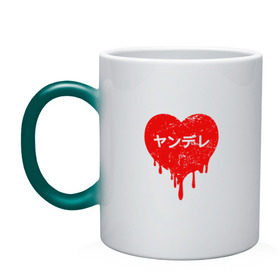 Кружка хамелеон с принтом YANDERE LOVE в Ухте, керамика | меняет цвет при нагревании, емкость 330 мл | ahegao | anime | kawai | kowai | otaku | senpai | sugoi | waifu | weeaboo | yandere | аниме | ахегао | вайфу | виабу | каваи | ковай | культура | отаку | сенпай | сугои | тренд | яндере