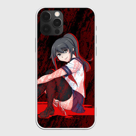 Чехол для iPhone 12 Pro YANDERE: в Ухте, силикон | область печати: задняя сторона чехла, без боковых панелей | ahegao | anime | kawai | kowai | otaku | senpai | sugoi | waifu | weeaboo | yandere | аниме | ахегао | вайфу | виабу | каваи | ковай | культура | отаку | сенпай | сугои | тренд | яндере