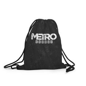 Рюкзак-мешок 3D METRO EXODUS: в Ухте, 100% полиэстер | плотность ткани — 200 г/м2, размер — 35 х 45 см; лямки — толстые шнурки, застежка на шнуровке, без карманов и подкладки | exodus | horror | metro exodus | survival | игры | исход | метро | метро 2035