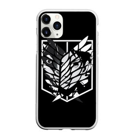 Чехол для iPhone 11 Pro матовый Атака Титанов (1): в Ухте, Силикон |  | anime | attack | attack on titan | titan | атака | атака титанов | бой | титан