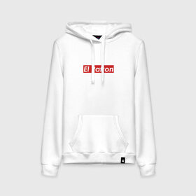 Женская толстовка хлопок Patron: в Ухте, френч-терри, мягкий теплый начес внутри (100% хлопок) | карман-кенгуру, эластичные манжеты и нижняя кромка, капюшон с подкладом и шнурком | escobar | loving pablo | эль патрон | эскобар