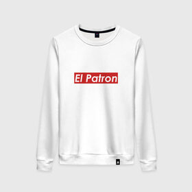 Женский свитшот хлопок Patron: в Ухте, 100% хлопок | прямой крой, круглый вырез, на манжетах и по низу широкая трикотажная резинка  | escobar | loving pablo | эль патрон | эскобар