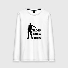 Мужской лонгслив хлопок с принтом Floss like a boss в Ухте, 100% хлопок |  | dance | floss like a boss | fortnite | swag | thebackpackkid | танец
