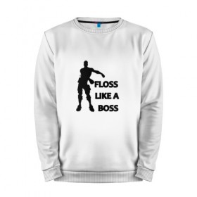 Мужской свитшот хлопок с принтом Floss like a boss в Ухте, 100% хлопок |  | dance | floss like a boss | fortnite | swag | thebackpackkid | танец