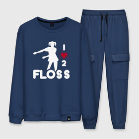 Мужской костюм хлопок с принтом I love to Floss в Ухте, 100% хлопок | на свитшоте круглая горловина, мягкая резинка по низу. Брюки заужены к низу, на них два вида карманов: два “обычных” по бокам и два объемных, с клапанами, расположенные ниже линии бедра. Брюки с мягкой трикотажной резинкой на поясе и по низу штанин. В поясе для дополнительного комфорта — широкие завязки | dance | floss | flossing | like a boss | бос | движение | деб | дэб | кулаки | любит | размахивает | руками | руки | танец | танцевальное | флос | флосинг | флосс | флоссинг