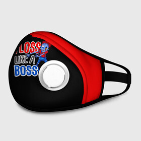 Маска из неопрена с принтом Floss like a boss в Ухте, неопрен 100% | Форма огибающая нос. Резинки для ушей с дополнительной резинкой на затылке. Клапан для выдоха для активного дыхания при занятиях спортом. Эластичный материал маски и окантовки для лучшего растяжения и прилегания маски.  | dance | floss | flossing | like a boss | бос | движение | деб | дэб | кулаки | любит | размахивает | руками | руки | танец | танцевальное | флос | флосинг | флосс | флоссинг