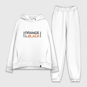 Женский костюм хлопок Oversize с принтом Orange Is the New Black в Ухте,  |  | orange is the new black | оранжевый  хит сезона