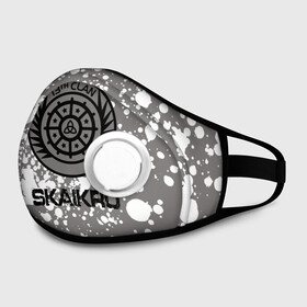 Маска из неопрена с принтом Skaikru в Ухте, неопрен 100% | Форма огибающая нос. Резинки для ушей с дополнительной резинкой на затылке. Клапан для выдоха для активного дыхания при занятиях спортом. Эластичный материал маски и окантовки для лучшего растяжения и прилегания маски.  | 100 | grounders | skaikru | the 100 | trikru | wonkru | беллами | блейк | гриффин | кейн | клан | кларк | лекса | линкольн | мерфи | монти | октавия | сериал | сотня | финн | эбби